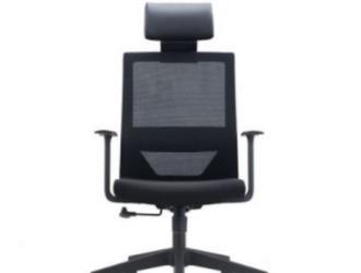 fauteuil lugano